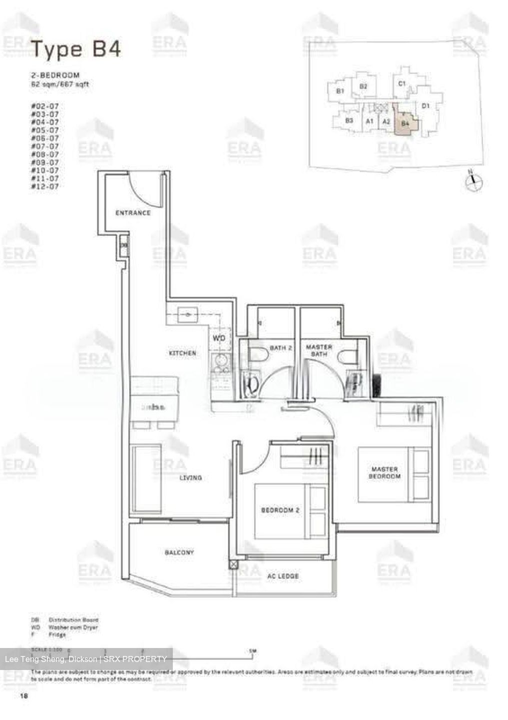 Myra (D13), Apartment #632077231